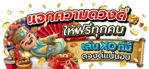 bozzvegas คาสิโนระดับบอส รวมเกมดัง แจกจริงทุกวัน